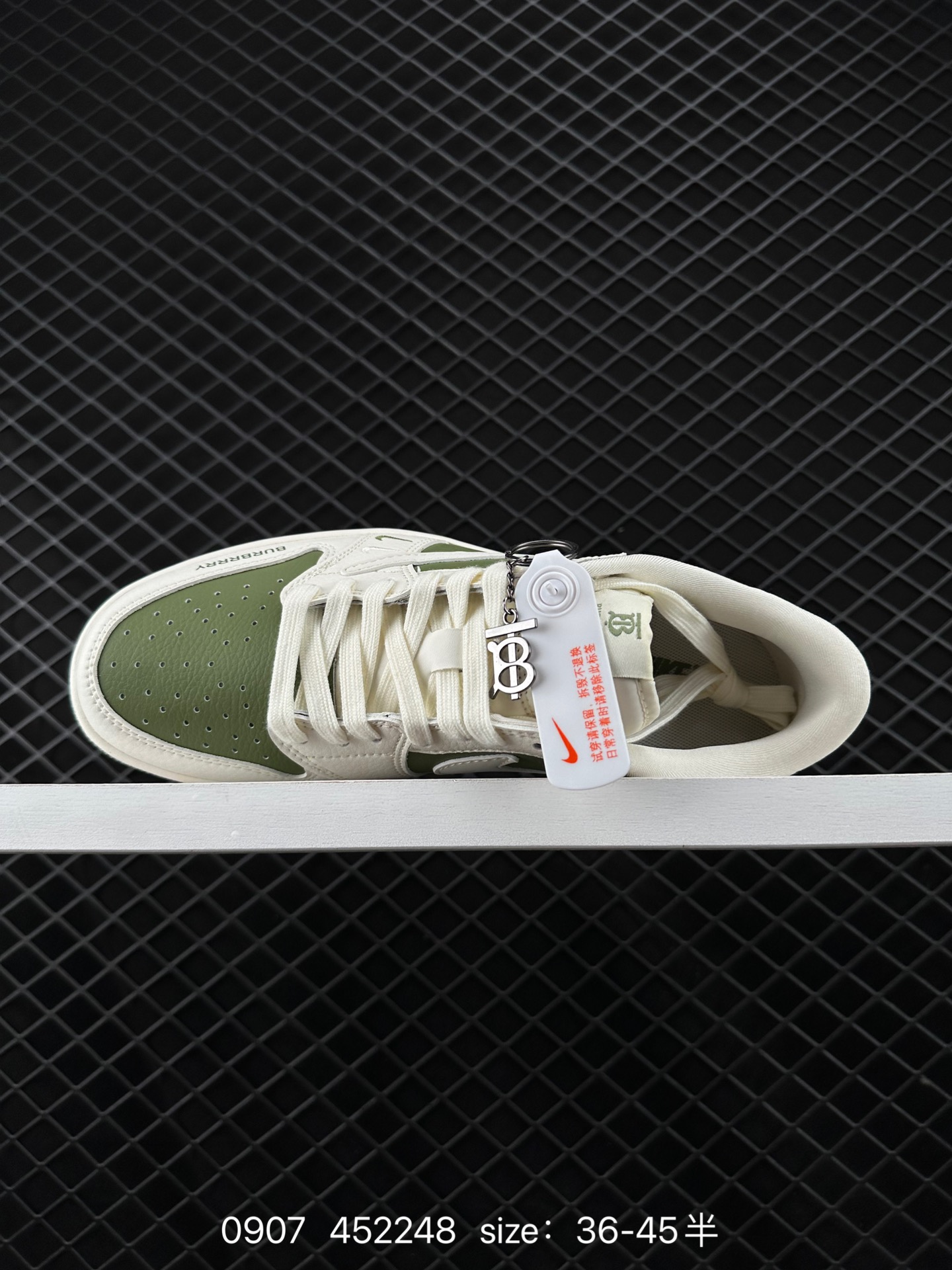 Travis Scott x Air Jordan 1 ” Reverse Mocha “